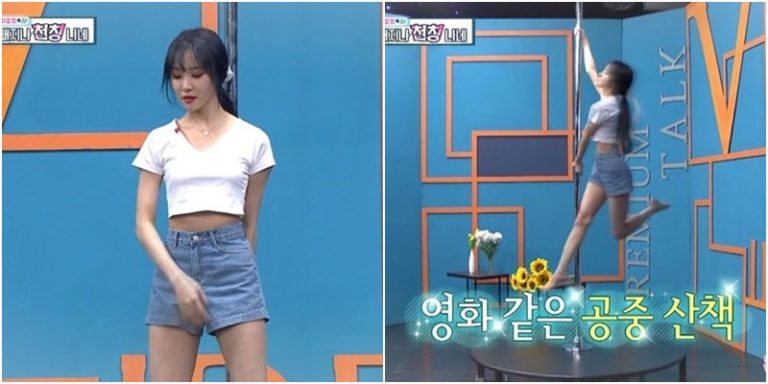[Pann] GFriendユジュ、運動神経抜群…..でも跳び箱とべない