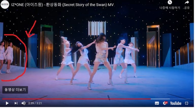 izone幻想童話,mv編集ミス