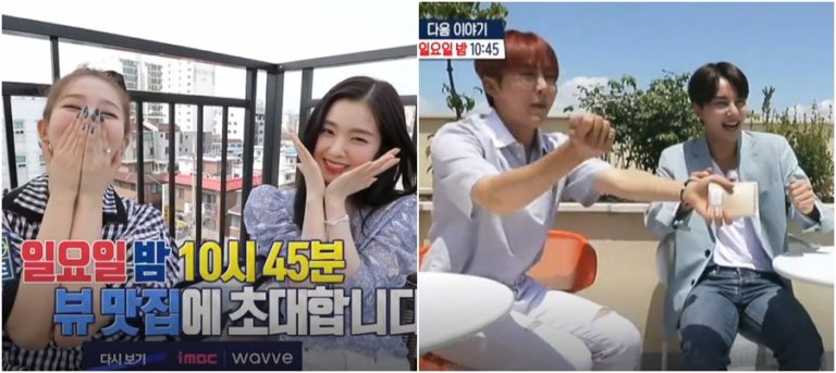 Red Velvetアイリン,スルギ x Seventeenスングァン,ジョンハン -「助けて！ホームズ」に登場 – 予告公開