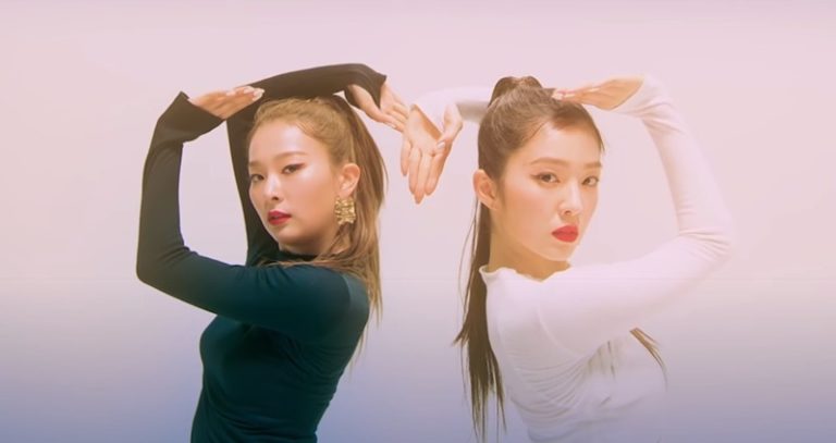 アイリン,スルギ