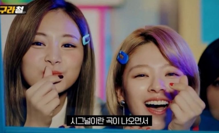 TWICE「Signal」不振で、緊急会議….「パク・ジニョン悩んだと思う」