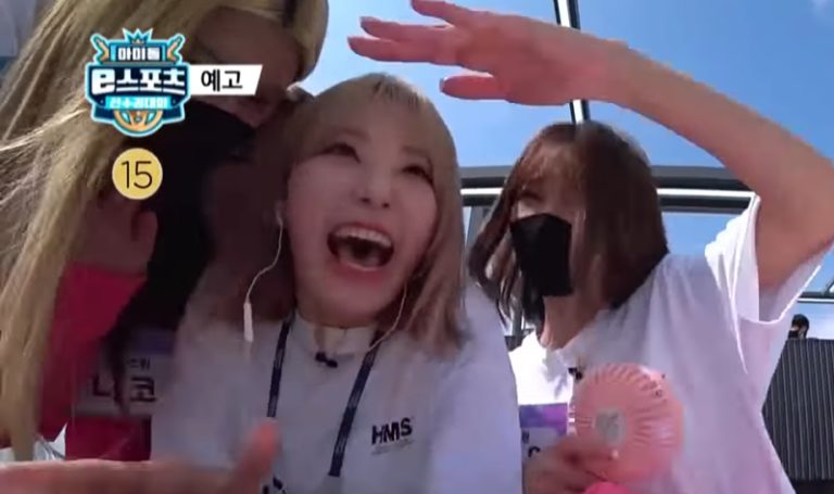 eスポーツ版”アユクデ” – 予告映像公開