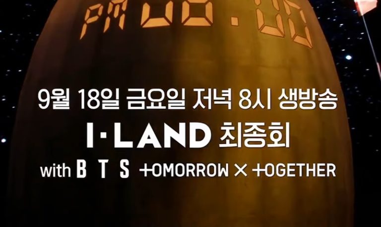 BTSとTXT、「I-LAND(アイランド)」最終回に出演へ