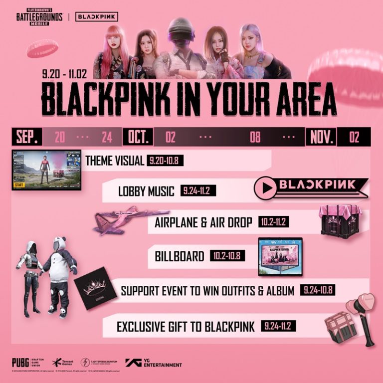 BlackPink新曲、「PUBGモバイル」ロビーBGMに