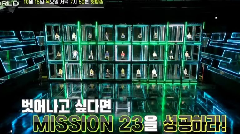 NCTリアリティ番組「NCT World 2.0」、ティーザー映公開