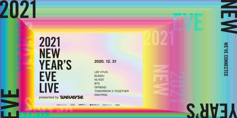 BTS、「ビッグヒット合同年越しライブ」出演決定