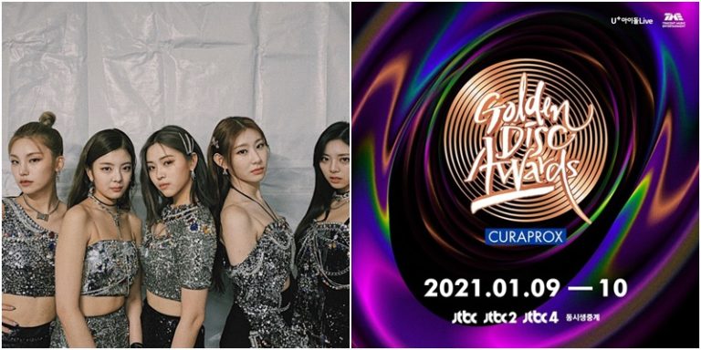 「ITZY」本賞に疑問の声「チャンモが受賞すべきだった?」[ゴールデンディスク]