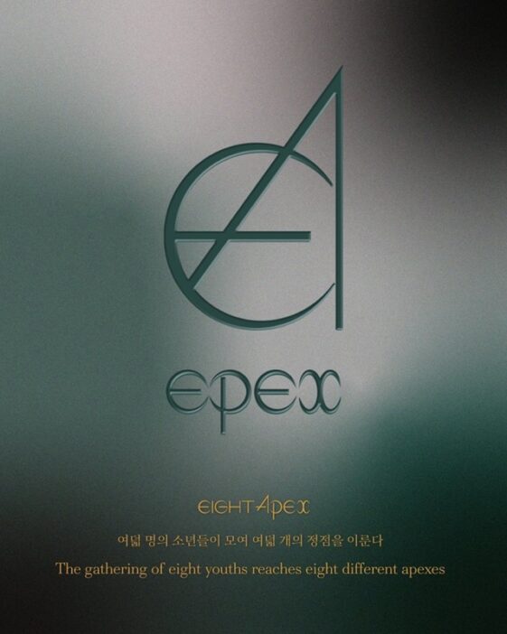 EPEX クムドンヒョン 直筆サインチェキ - K-POP/アジア