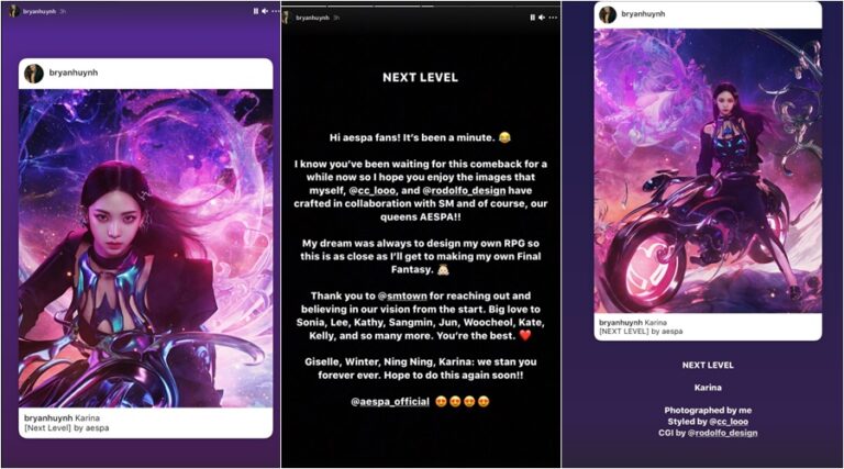 aespa新曲「Next Level」に、盗用指摘の米写真家が参加