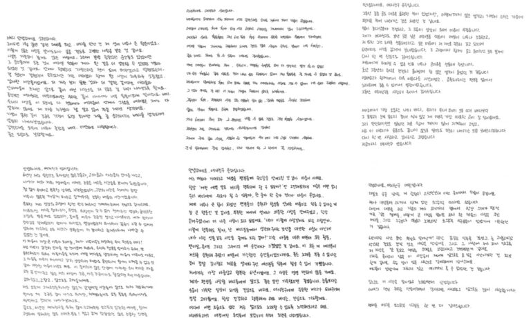 「GFriend解散」メンバー直筆メッセージ公開「悲しむファン、胸が痛い」