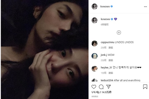 クォン ミナに彼氏奪われた 元彼女 Dmやり取り公開 デバク