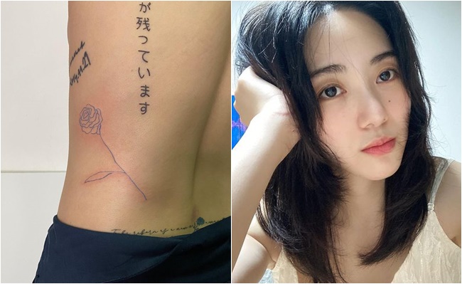 クォン ミナ 日本語タトゥー公開 個人の自由 デバク