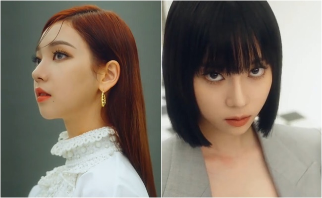 aespa「Vogueシンガポール」10月号に登場、写真&映像公開