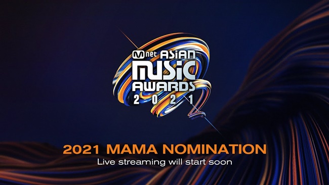 「2021 MAMA」ノミネート発表 – 12月11日開催