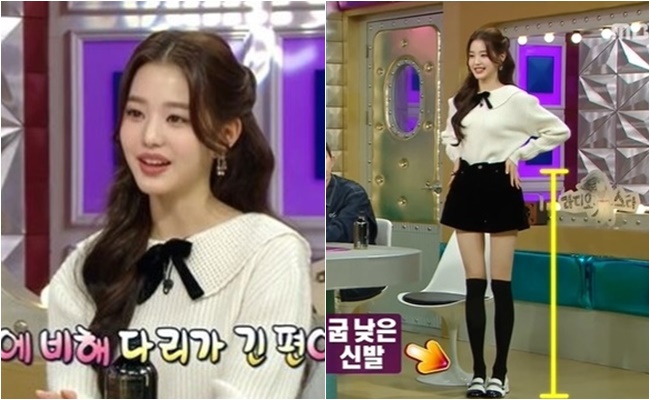 IVEウォニョン「身長止まったと思う、現在173cm」