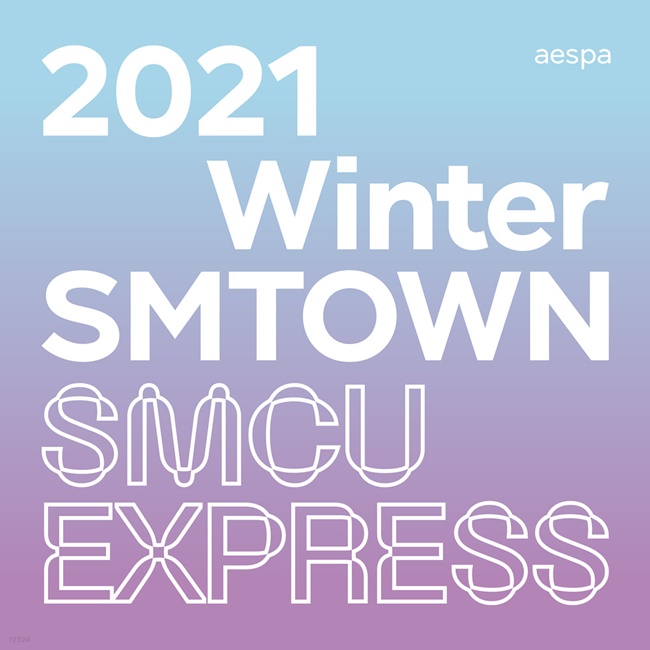 SM「2021冬アルバム」収録曲公開：NCTテヨン x aespaジゼル, イェリ x