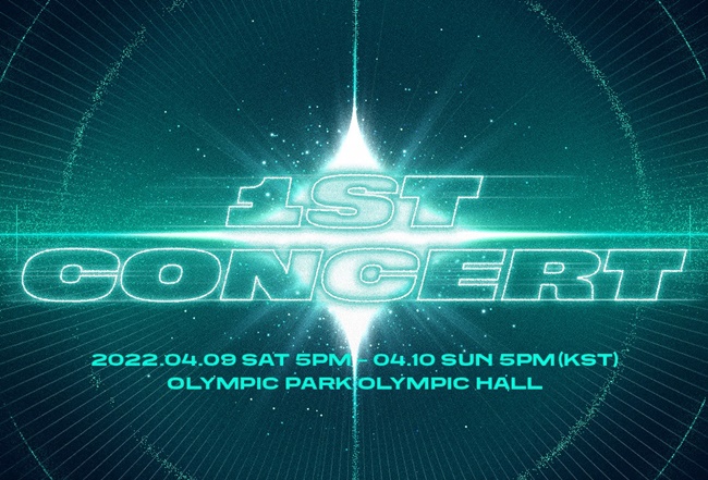 「Treasure」初コンサート開催へ – 4月9日と10日オリンピックホール