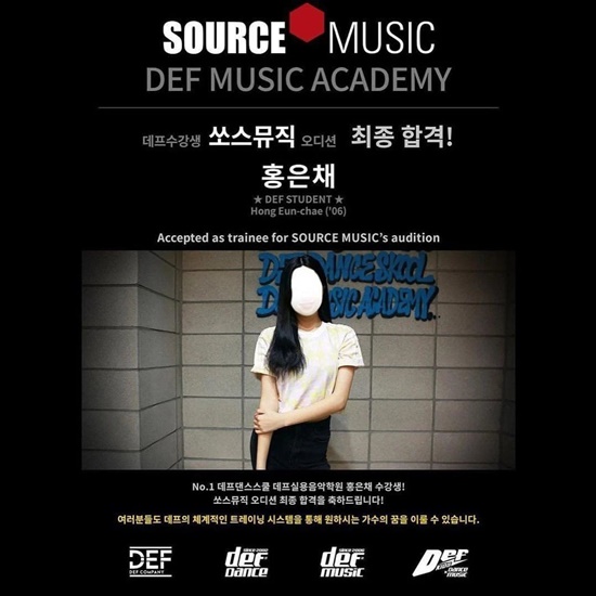 LE SSERAFIM HONG EUNCHAE（ホン・ウンチェ） K-POP/アジア CD 本・音楽・ゲーム 最安価格
