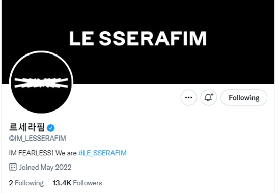 「Le Sserafim」メンバー共有「Twitter」オープン