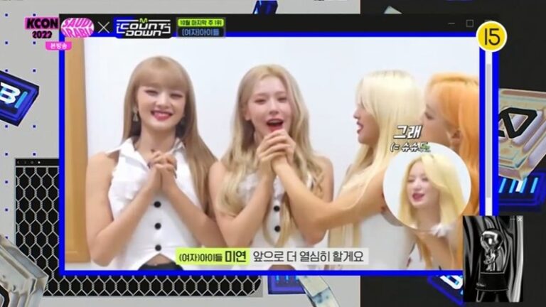 「(G)I-DLE」Le Sserafimおさえ「Nxde」3冠目！10/27「Mカ」