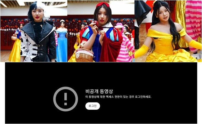 NMIXX「ハロウィン」映像、視聴不可に -「梨泰院」事故受けて非公開化