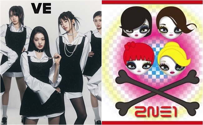 IVE、2NE1以来の快挙！「I AM」パーフェクト・オールキル達成、「キッチュ」に続いてAL収録曲2曲目