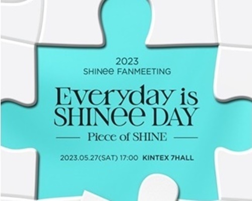 ■「SHINee」15周年ファンミ、会場変更！キンテックス → 蚕室体育館に