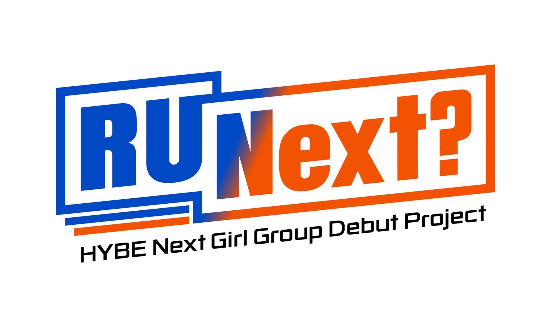 ■ハイブ x CJ合弁「ビリーフラボ」、新サバ番「R U Next?」始動へ「ガールズグループ、メンバー選抜」