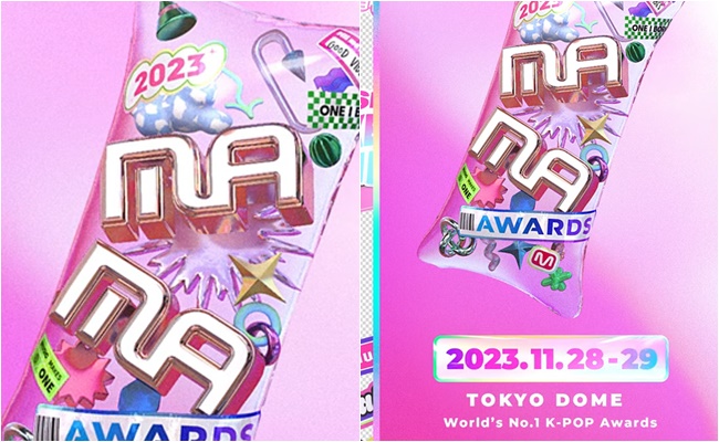 ■「2023 MAMA」東京ドーム開催決定！11月28日・29日