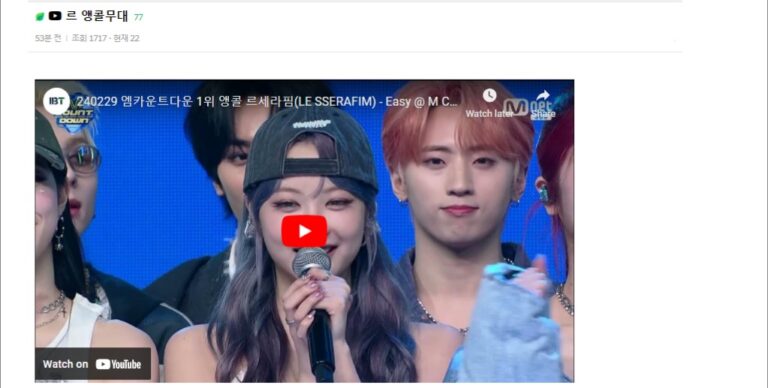 Le Sserafim、「Easy」初アンコール”生歌”に反響！宮脇咲良に厳しい評「下手」「歌えない」