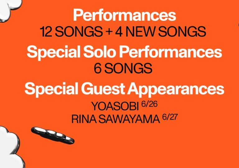 NewJeans – 東京ドーム「ファンミ」ゲスト発表！Yoasobi、Rina Sawayama
