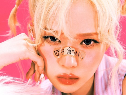 aespa、”団子食べたい”ティーザー写真公開！日本デビューSG「Hot Mess」リリースへ