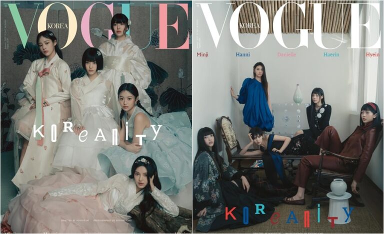 NewJeans x Vogue「韓服」写真公開…..「ミンヒジン」ディレクター参加+グループ名言及ナシ