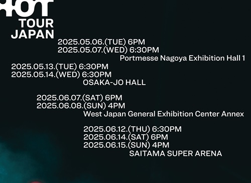 「なんで東京ドームないの?」Le Sserafim、「初ワルツ」日本会場を発表！ファンから不満