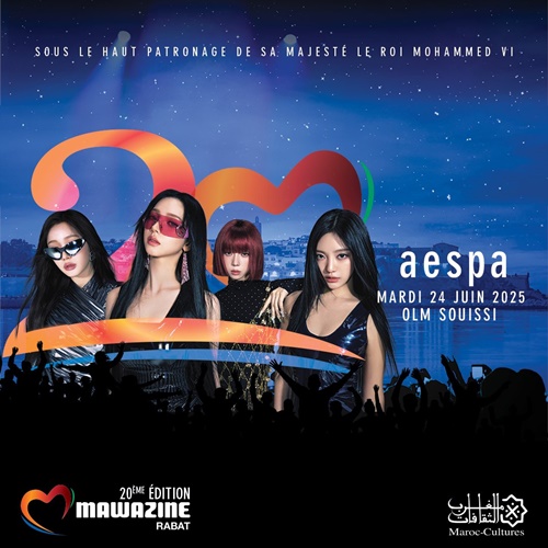 aespa、アフリカ音楽フェス「Mawazine」出演決定！K-POP女性グループ初