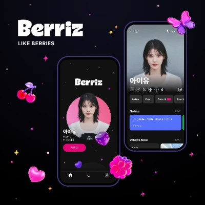 IVE、ファンカフェ終了へ！カカオ「Berriz(ベリズ)」に移転