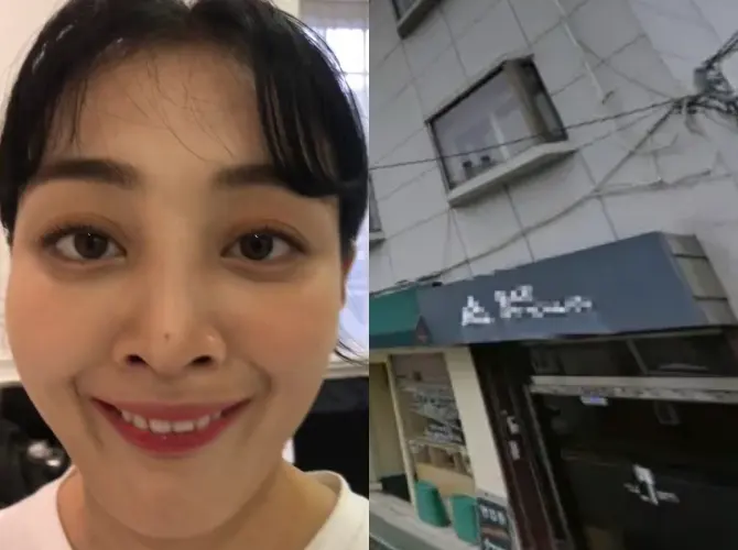 TWICEジヒョ、4億円でビル購入 – “家賃収入”目的？