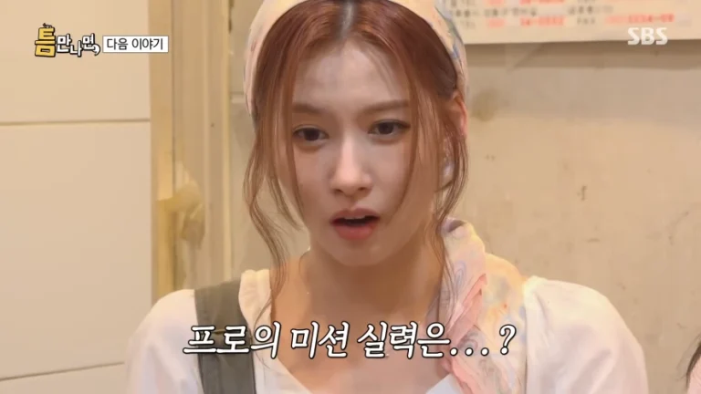 TWICEサナ「JYP脱走を計画」…練習生時代に「モモと一緒に」