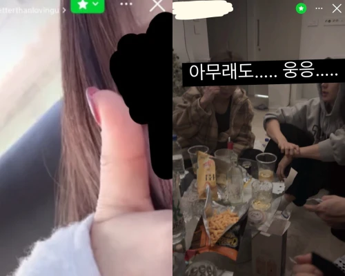 The Boyzに暴露垢、事務所が警告…女性と”飲み会”か「Enhypen, Stray Kids, Ateezと会った、10時間遊んだ」SNS画像拡散