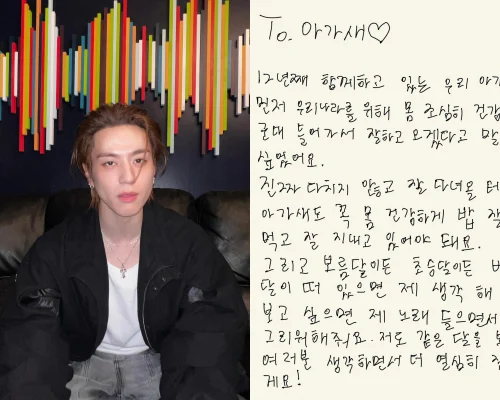 GOT7ユギョム、「9月29日」入隊発表！「軍隊に行ってくる」