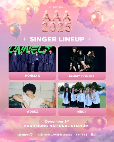 「2025 AAA」ラインナップ#2：Allday Project, KiiiKiii, Monsta X, Woodz