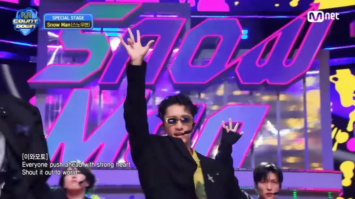 SnowMan「Mカ」初登場！パフォ映像に反響 [韓国オンラインコミュニティ反応]