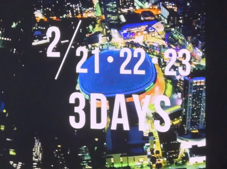 RIIZE、「東京ドーム3Days」公演発表！自身初、K-POP第5世代ボーイズグループ初