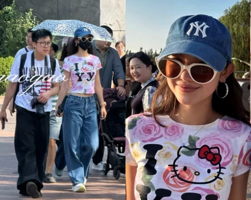 “活休半年”NewJeansダニエル、ユニバーサルスタジオ北京で目撃！姉と一緒