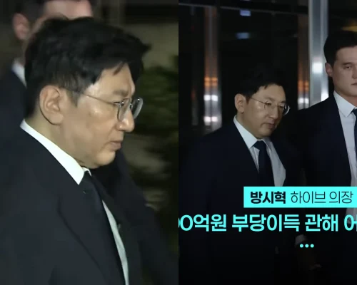 パンシヒョク、「14時間」警察聴取おえる…無言のまま帰路に