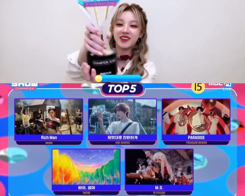 I-DLEウギ、ソロ初1位！9/24「ショーチャン」