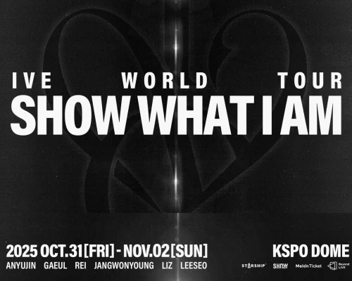 IVE、「2025ワルツ」開催発表！10月ソウル公演からスタート