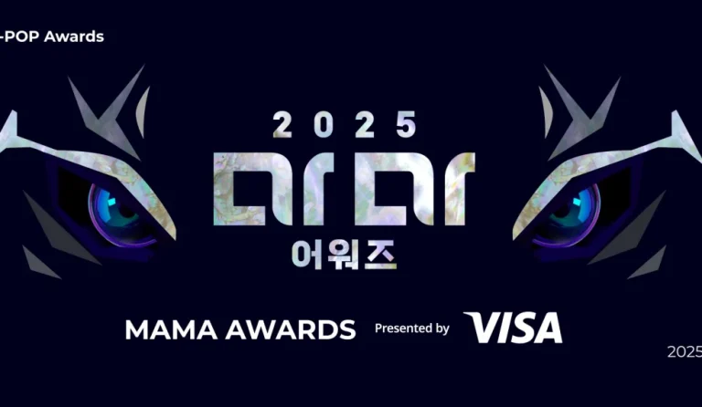 2025 MAMA