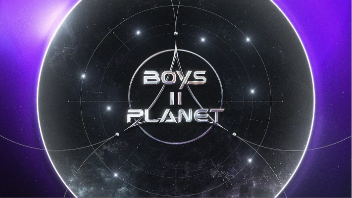 ボイプラ2「脱落者」による暴露文…「出来レース感がすごい」「イサンウォン贔屓、露骨」