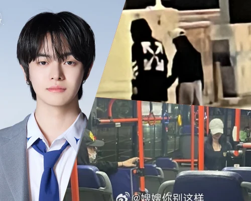 ボイプラ2「リオ」、1年前デート写真公開！手つなぎ、バスで微妙